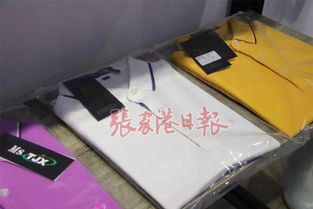 衣服還有玉米做的 張家港這家企業全國首家批量生產