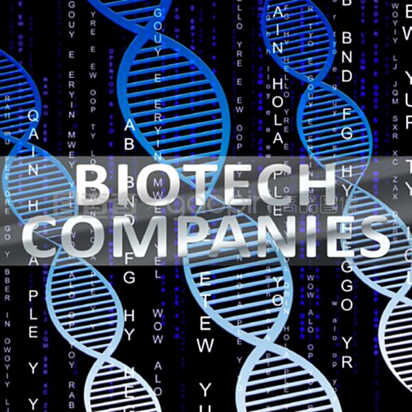生物科技公司展示生物科技公司3D插圖