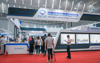 全國發(fā)明展 本周四潭洲會展開幕