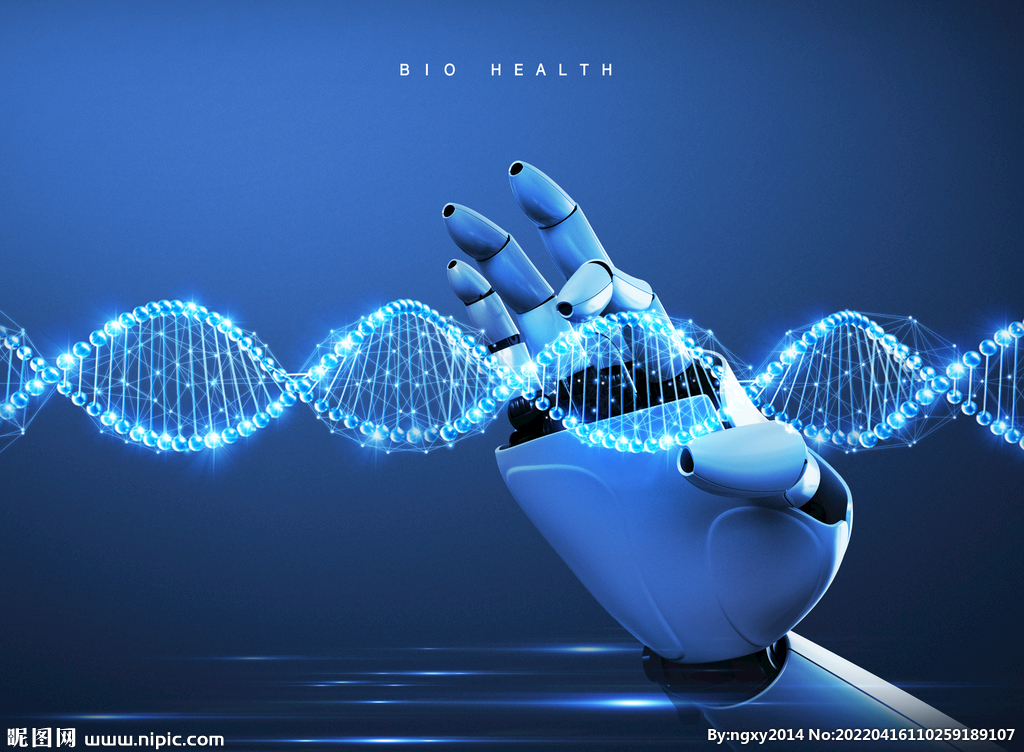 生物科技 透過設計之眼，看見未來藍圖